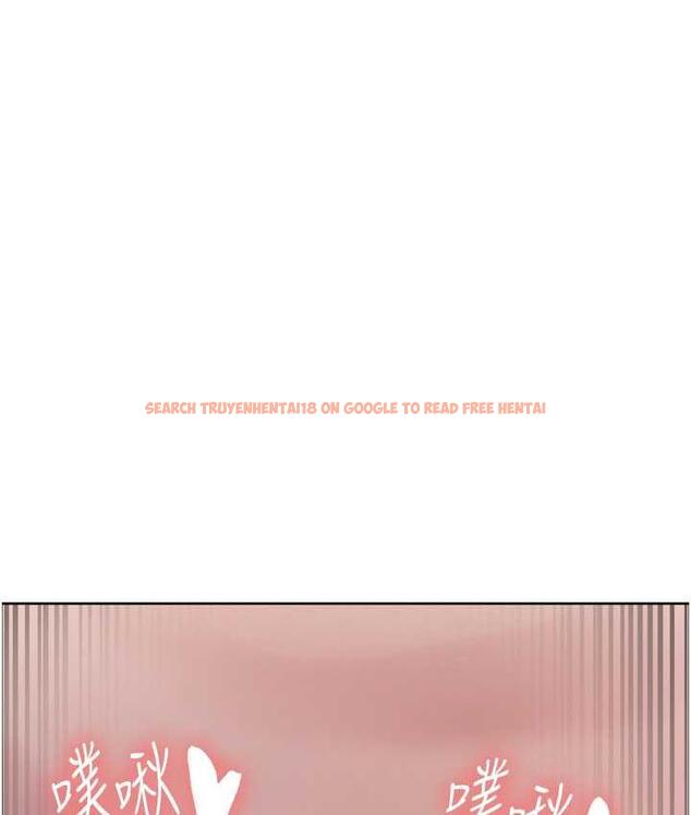 查看漫画色輪眼 - 第2季 第19話-想要懷上老公的孩子♥ - www.tymanga.com中的1664391图片