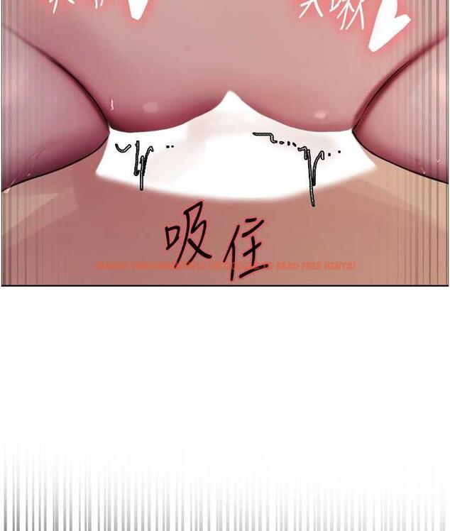 查看漫画色輪眼 - 第2季 第19話-想要懷上老公的孩子♥ - www.tymanga.com中的1664392图片