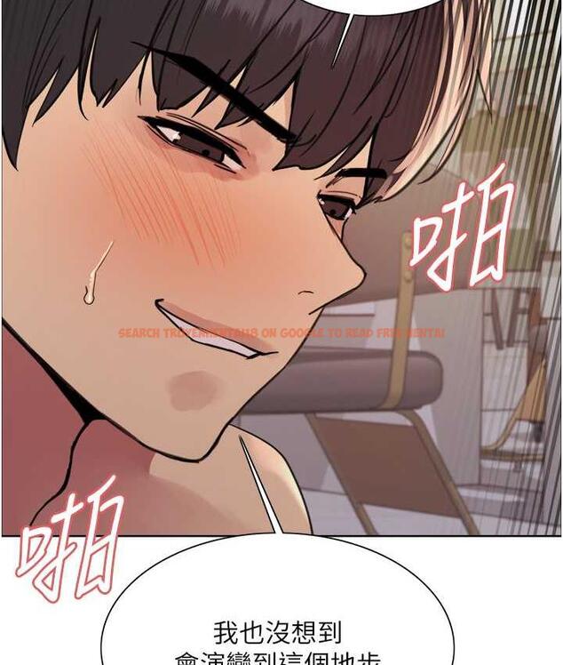 查看漫画色輪眼 - 第2季 第19話-想要懷上老公的孩子♥ - www.tymanga.com中的1664396图片