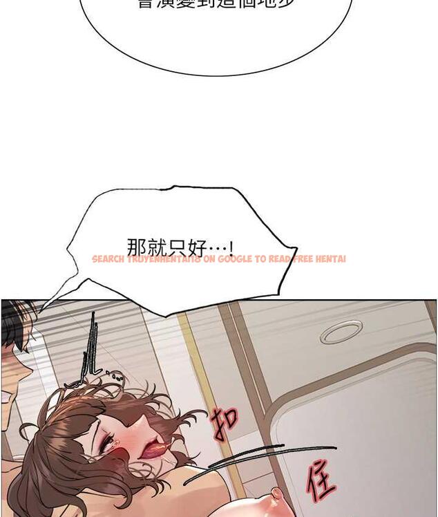 查看漫画色輪眼 - 第2季 第19話-想要懷上老公的孩子♥ - www.tymanga.com中的1664397图片