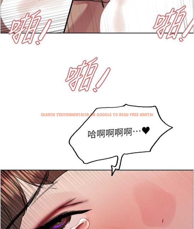 查看漫画色輪眼 - 第2季 第19話-想要懷上老公的孩子♥ - www.tymanga.com中的1664401图片
