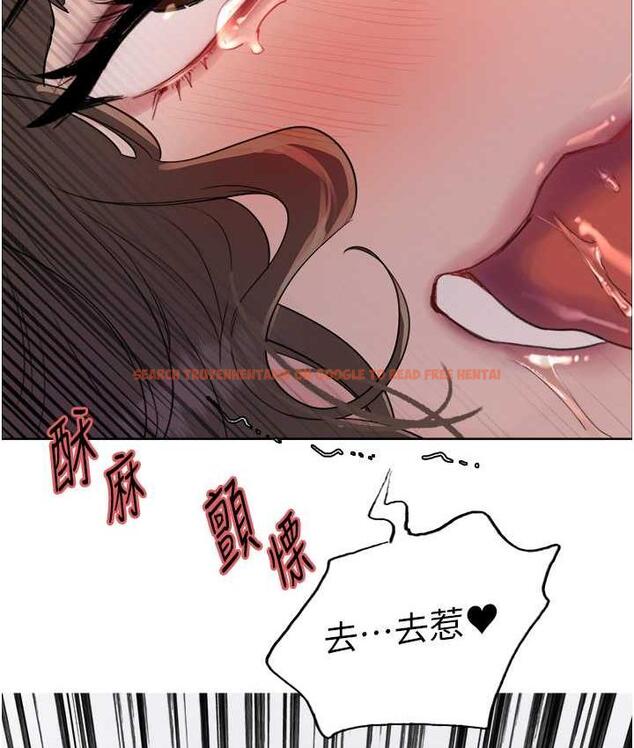 查看漫画色輪眼 - 第2季 第19話-想要懷上老公的孩子♥ - www.tymanga.com中的1664402图片