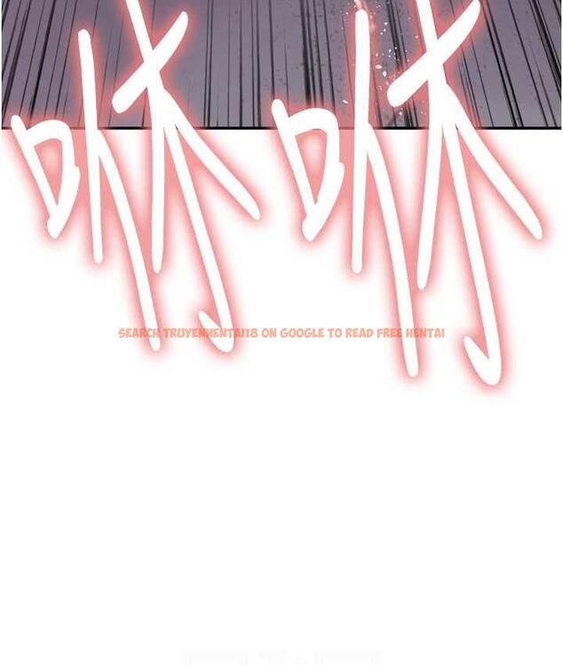 查看漫画色輪眼 - 第2季 第19話-想要懷上老公的孩子♥ - www.tymanga.com中的1664406图片