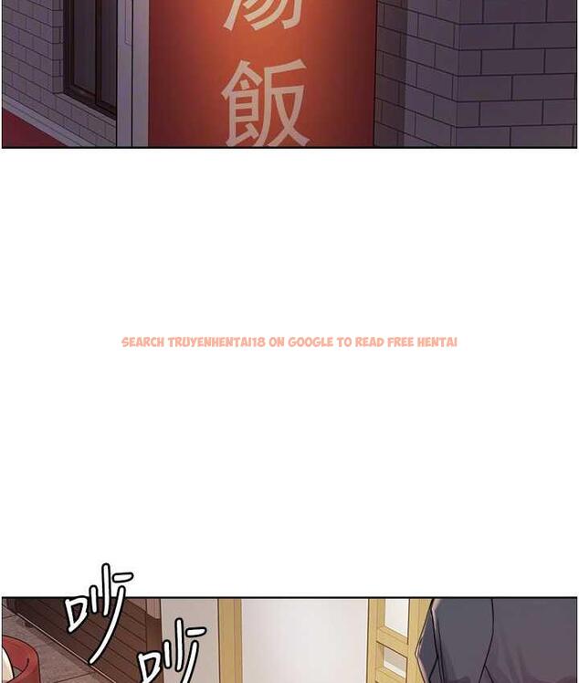 查看漫画色輪眼 - 第2季 第19話-想要懷上老公的孩子♥ - www.tymanga.com中的1664410图片