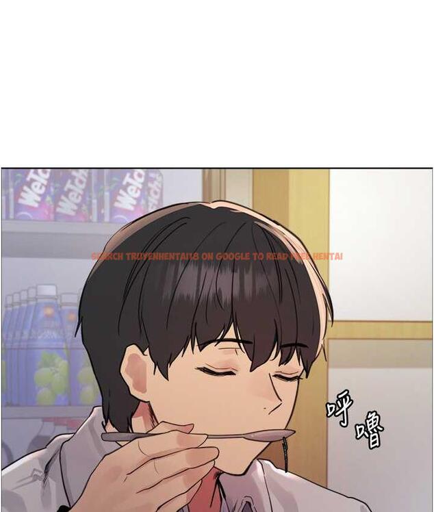 查看漫画色輪眼 - 第2季 第19話-想要懷上老公的孩子♥ - www.tymanga.com中的1664412图片