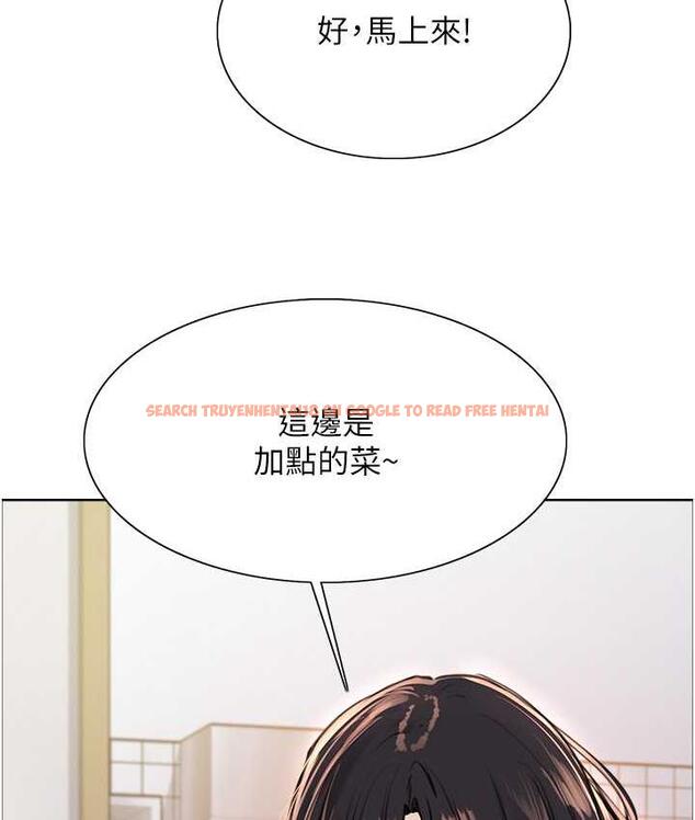 查看漫画色輪眼 - 第2季 第19話-想要懷上老公的孩子♥ - www.tymanga.com中的1664415图片