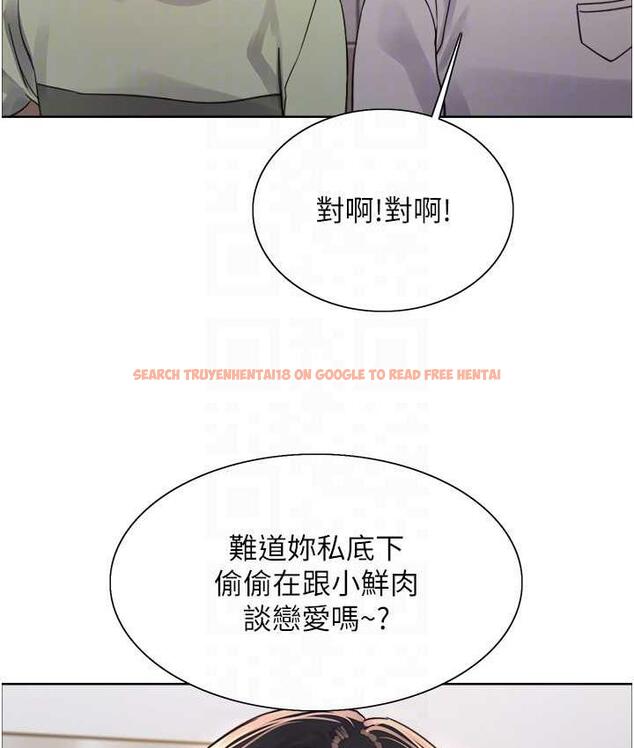 查看漫画色輪眼 - 第2季 第19話-想要懷上老公的孩子♥ - www.tymanga.com中的1664420图片