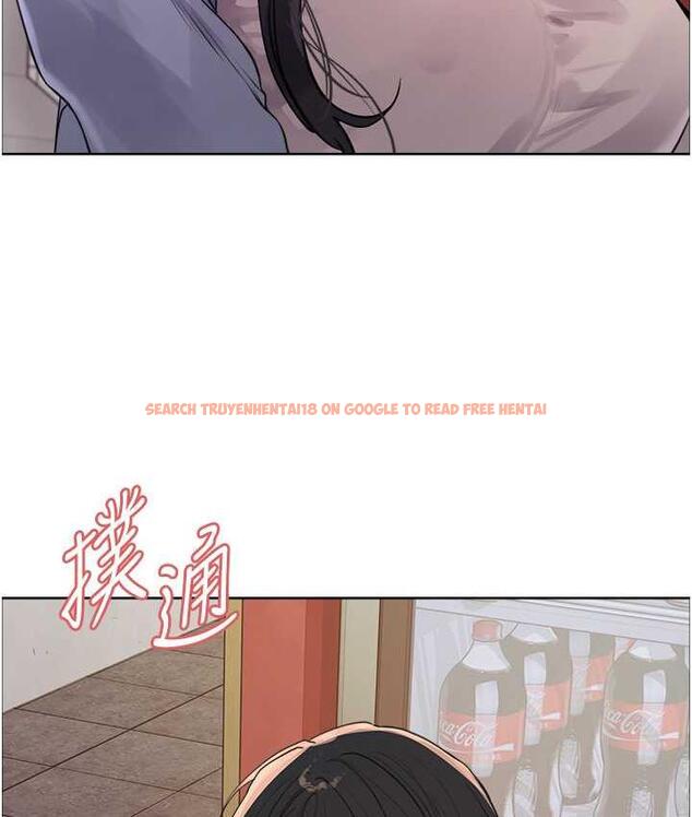 查看漫画色輪眼 - 第2季 第19話-想要懷上老公的孩子♥ - www.tymanga.com中的1664425图片