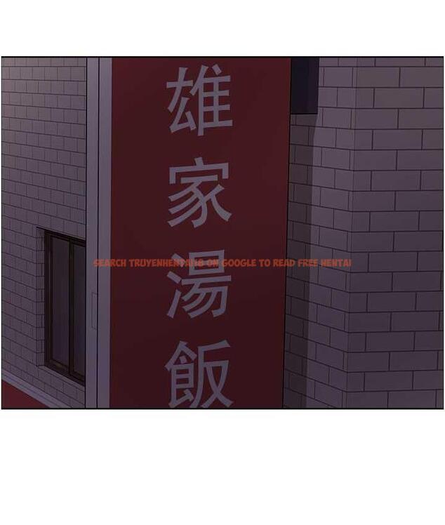查看漫画色輪眼 - 第2季 第19話-想要懷上老公的孩子♥ - www.tymanga.com中的1664428图片