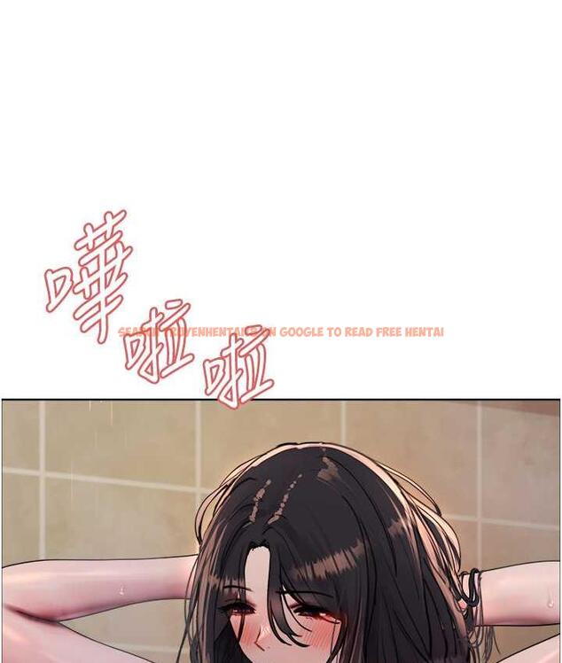 查看漫画色輪眼 - 第2季 第19話-想要懷上老公的孩子♥ - www.tymanga.com中的1664430图片