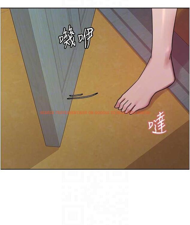 查看漫画色輪眼 - 第2季 第19話-想要懷上老公的孩子♥ - www.tymanga.com中的1664433图片