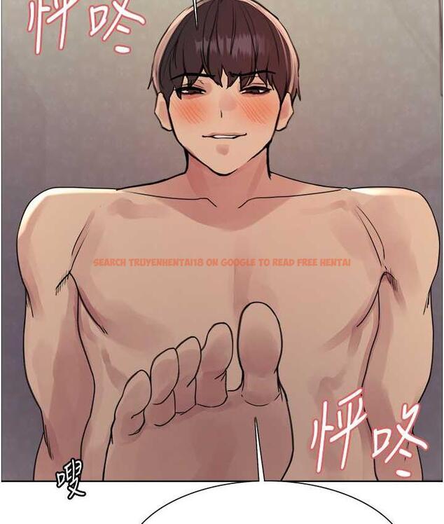 查看漫画色輪眼 - 第2季 第19話-想要懷上老公的孩子♥ - www.tymanga.com中的1664440图片