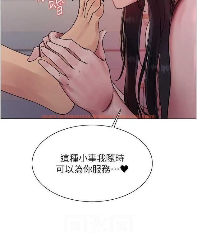 查看漫画色輪眼 - 第2季 第19話-想要懷上老公的孩子♥ - www.tymanga.com中的1664442图片