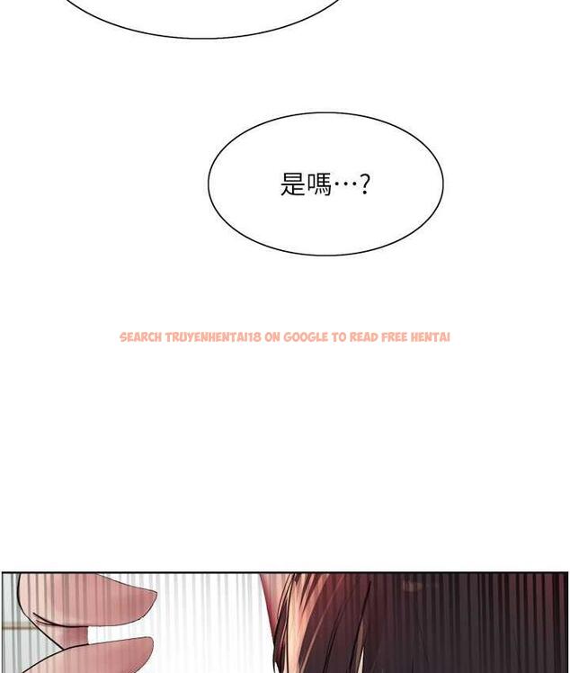 查看漫画色輪眼 - 第2季 第19話-想要懷上老公的孩子♥ - www.tymanga.com中的1664448图片