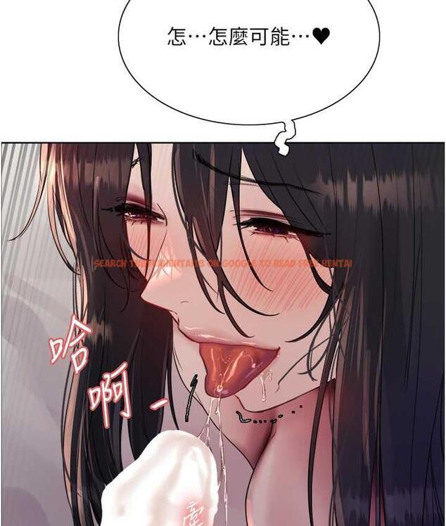 查看漫画色輪眼 - 第2季 第19話-想要懷上老公的孩子♥ - www.tymanga.com中的1664459图片