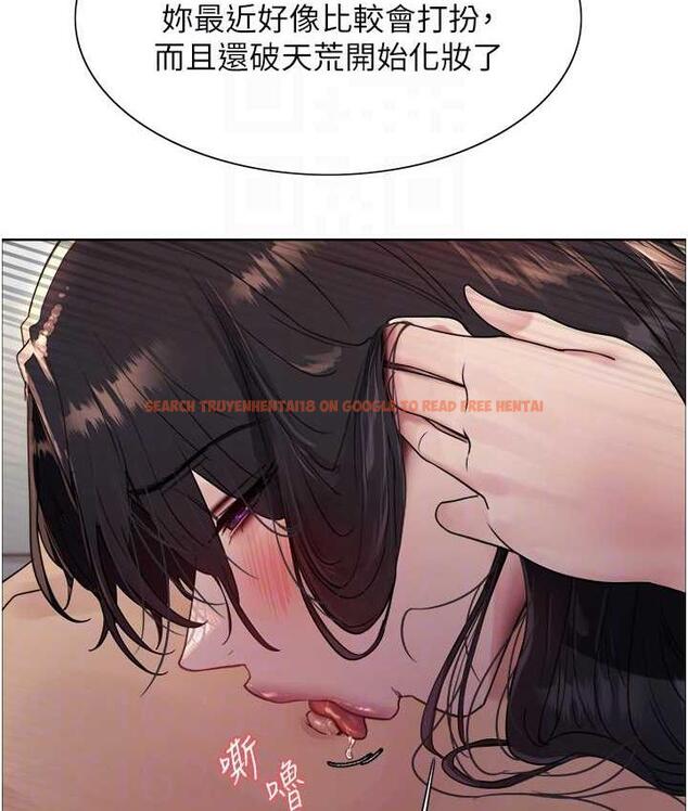 查看漫画色輪眼 - 第2季 第19話-想要懷上老公的孩子♥ - www.tymanga.com中的1664465图片