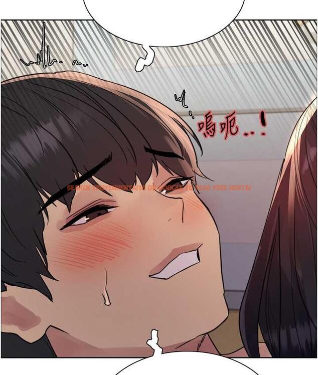 查看漫画色輪眼 - 第2季 第19話-想要懷上老公的孩子♥ - www.tymanga.com中的1664467图片