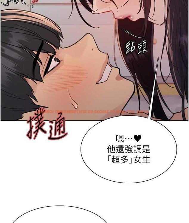 查看漫画色輪眼 - 第2季 第19話-想要懷上老公的孩子♥ - www.tymanga.com中的1664473图片