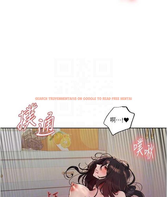 查看漫画色輪眼 - 第2季 第19話-想要懷上老公的孩子♥ - www.tymanga.com中的1664488图片