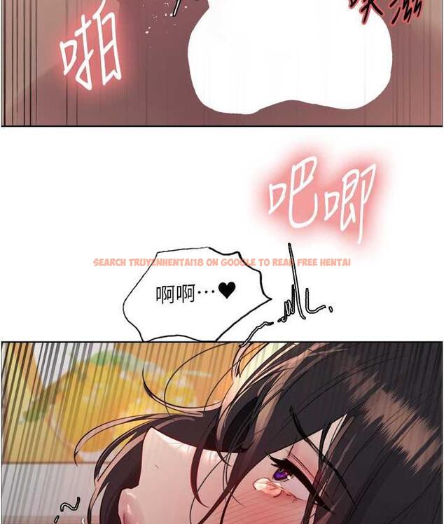 查看漫画色輪眼 - 第2季 第19話-想要懷上老公的孩子♥ - www.tymanga.com中的1664491图片