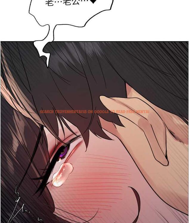 查看漫画色輪眼 - 第2季 第19話-想要懷上老公的孩子♥ - www.tymanga.com中的1664513图片