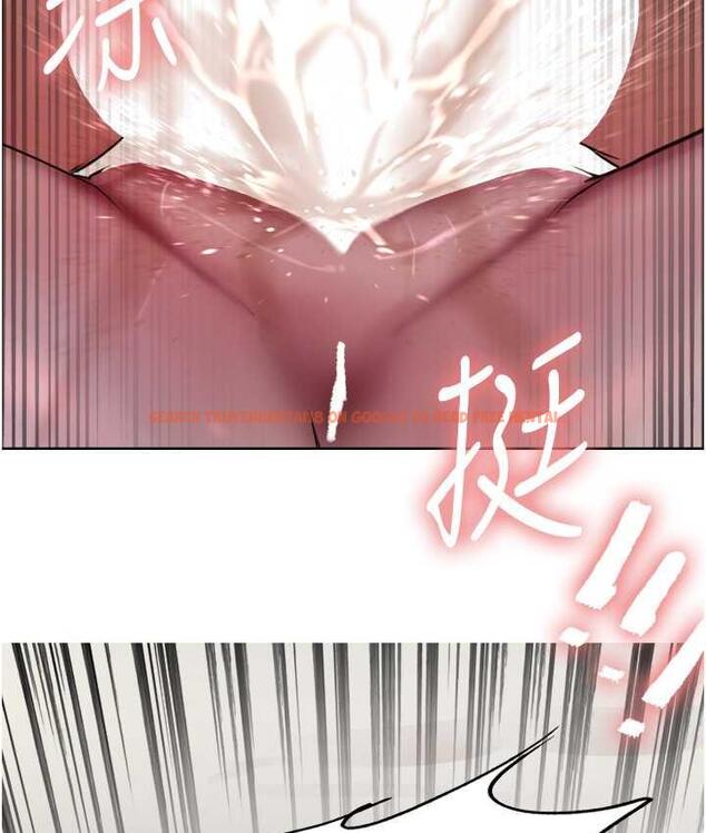查看漫画色輪眼 - 第2季 第19話-想要懷上老公的孩子♥ - www.tymanga.com中的1664517图片