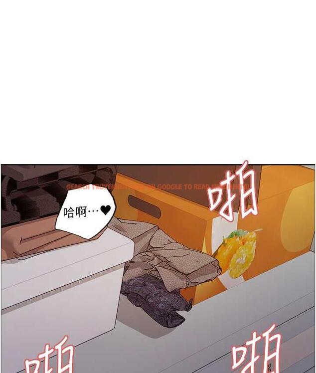 查看漫画色輪眼 - 第2季 第20話-你敢打千霓的主意? - www.tymanga.com中的1684523图片