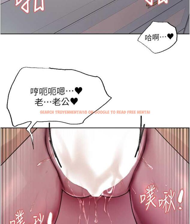 查看漫画色輪眼 - 第2季 第20話-你敢打千霓的主意? - www.tymanga.com中的1684524图片