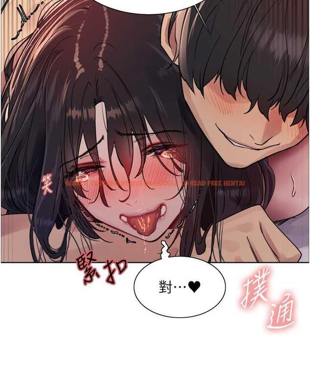查看漫画色輪眼 - 第2季 第20話-你敢打千霓的主意? - www.tymanga.com中的1684534图片