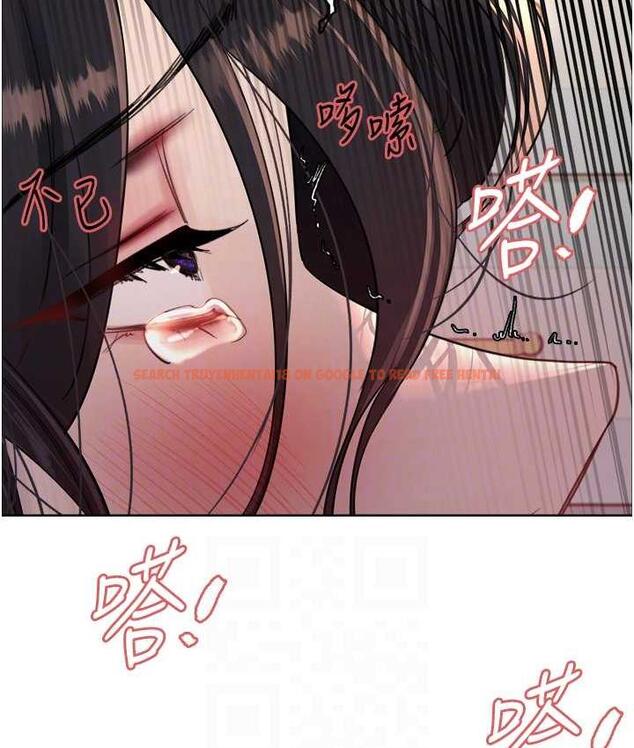 查看漫画色輪眼 - 第2季 第20話-你敢打千霓的主意? - www.tymanga.com中的1684540图片