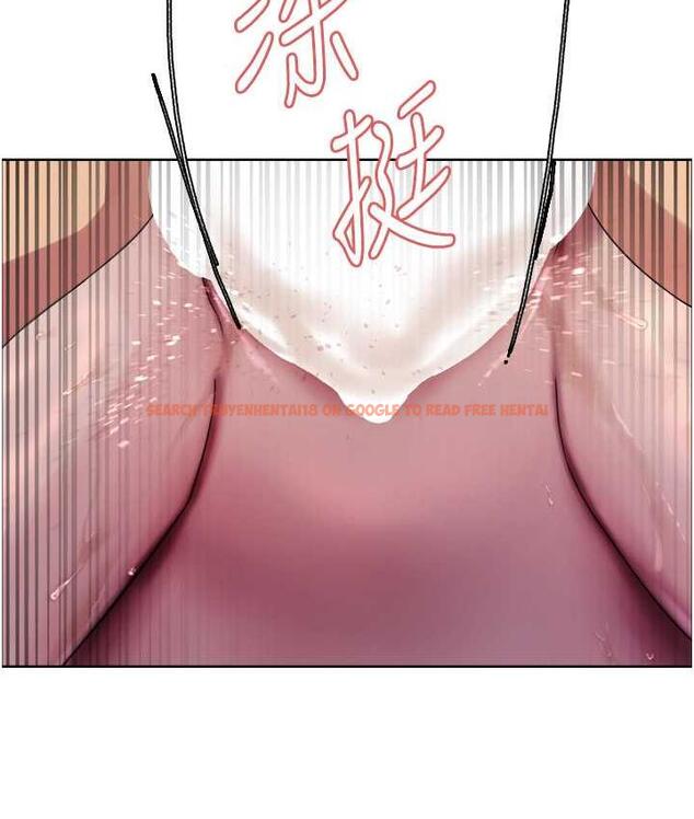查看漫画色輪眼 - 第2季 第20話-你敢打千霓的主意? - www.tymanga.com中的1684543图片