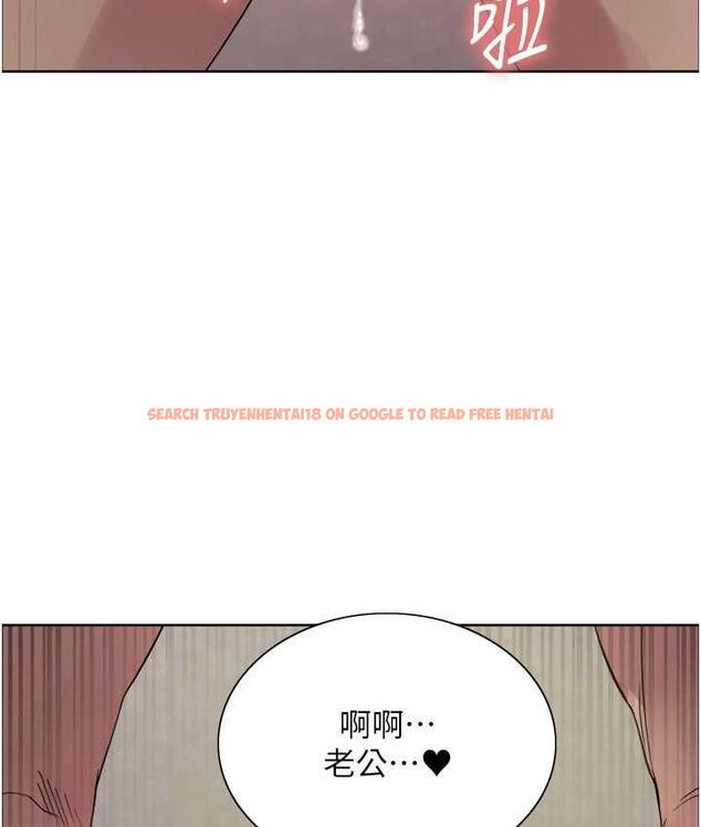 查看漫画色輪眼 - 第2季 第20話-你敢打千霓的主意? - www.tymanga.com中的1684549图片
