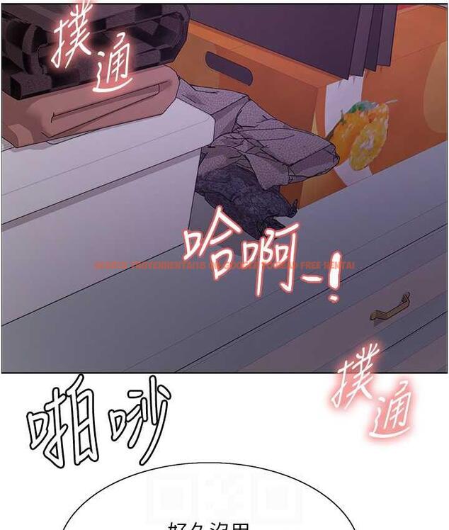 查看漫画色輪眼 - 第2季 第20話-你敢打千霓的主意? - www.tymanga.com中的1684553图片