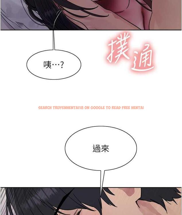 查看漫画色輪眼 - 第2季 第20話-你敢打千霓的主意? - www.tymanga.com中的1684561图片