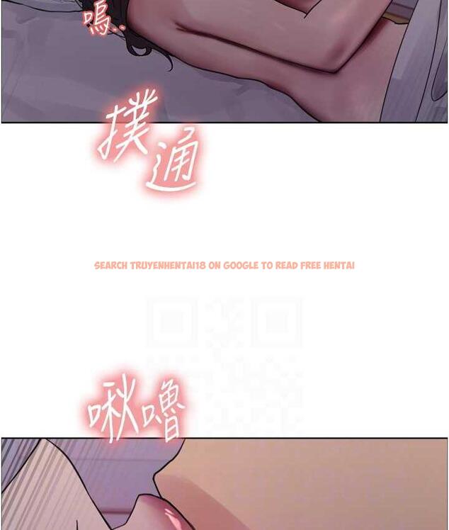 查看漫画色輪眼 - 第2季 第20話-你敢打千霓的主意? - www.tymanga.com中的1684564图片