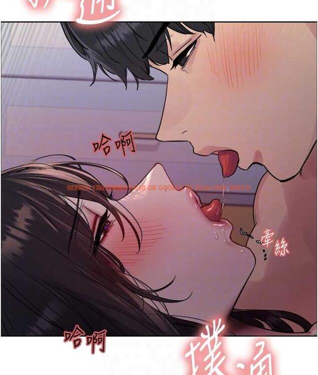 查看漫画色輪眼 - 第2季 第20話-你敢打千霓的主意? - www.tymanga.com中的1684566图片