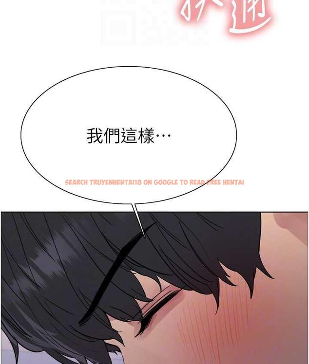 查看漫画色輪眼 - 第2季 第20話-你敢打千霓的主意? - www.tymanga.com中的1684567图片