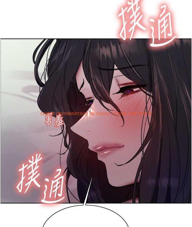 查看漫画色輪眼 - 第2季 第20話-你敢打千霓的主意? - www.tymanga.com中的1684569图片