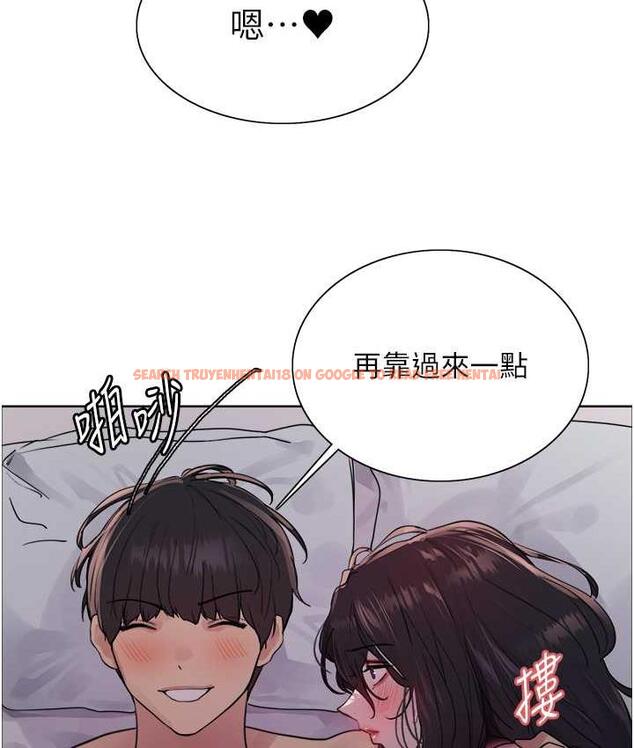 查看漫画色輪眼 - 第2季 第20話-你敢打千霓的主意? - www.tymanga.com中的1684570图片