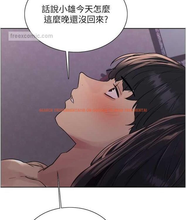 查看漫画色輪眼 - 第2季 第20話-你敢打千霓的主意? - www.tymanga.com中的1684572图片