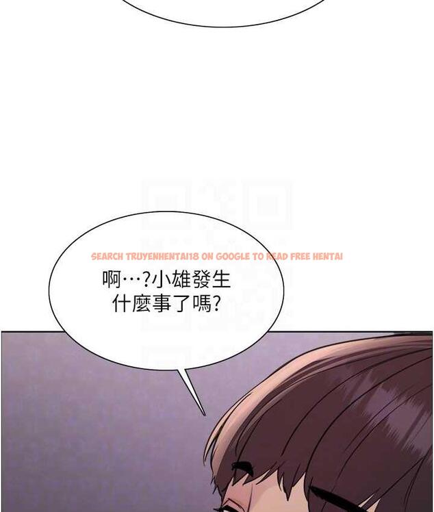 查看漫画色輪眼 - 第2季 第20話-你敢打千霓的主意? - www.tymanga.com中的1684575图片
