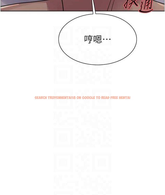 查看漫画色輪眼 - 第2季 第20話-你敢打千霓的主意? - www.tymanga.com中的1684583图片