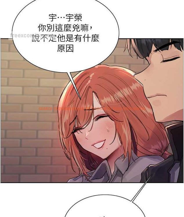 查看漫画色輪眼 - 第2季 第20話-你敢打千霓的主意? - www.tymanga.com中的1684593图片
