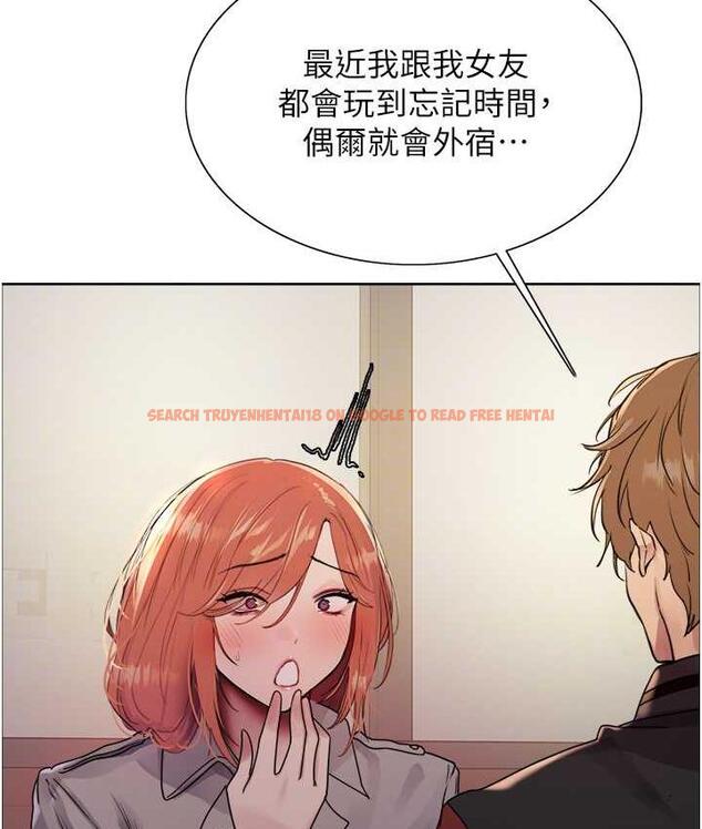 查看漫画色輪眼 - 第2季 第20話-你敢打千霓的主意? - www.tymanga.com中的1684597图片