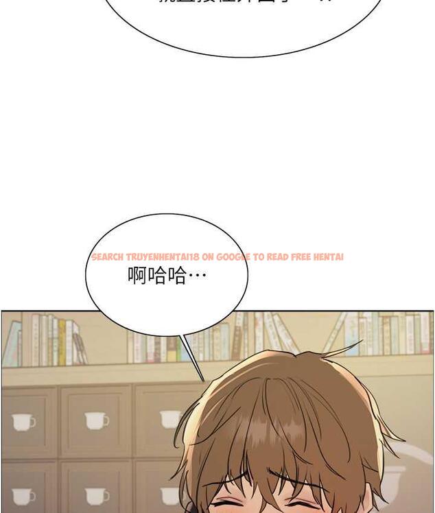 查看漫画色輪眼 - 第2季 第20話-你敢打千霓的主意? - www.tymanga.com中的1684600图片