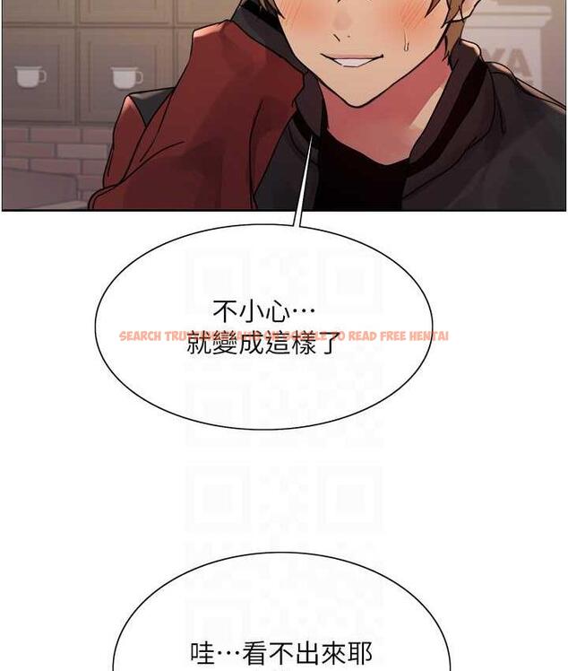 查看漫画色輪眼 - 第2季 第20話-你敢打千霓的主意? - www.tymanga.com中的1684601图片