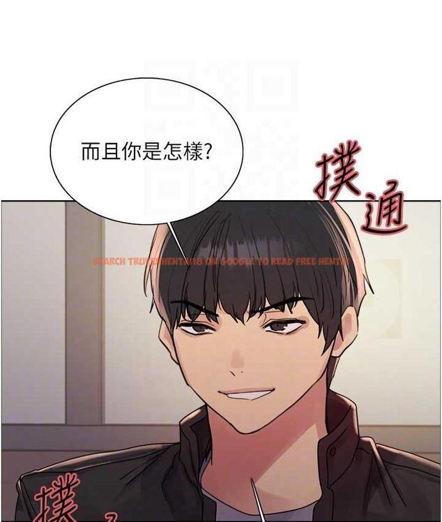 查看漫画色輪眼 - 第2季 第20話-你敢打千霓的主意? - www.tymanga.com中的1684613图片