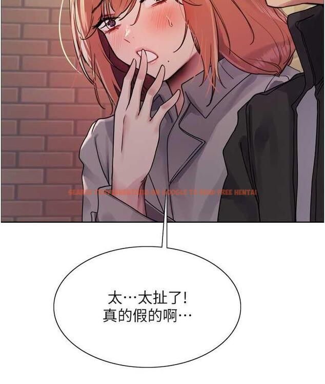 查看漫画色輪眼 - 第2季 第21話-誰准妳邊受罰邊高潮的? - www.tymanga.com中的1699840图片