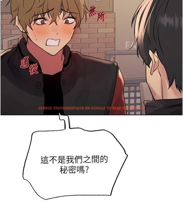 查看漫画色輪眼 - 第2季 第21話-誰准妳邊受罰邊高潮的? - www.tymanga.com中的1699843图片