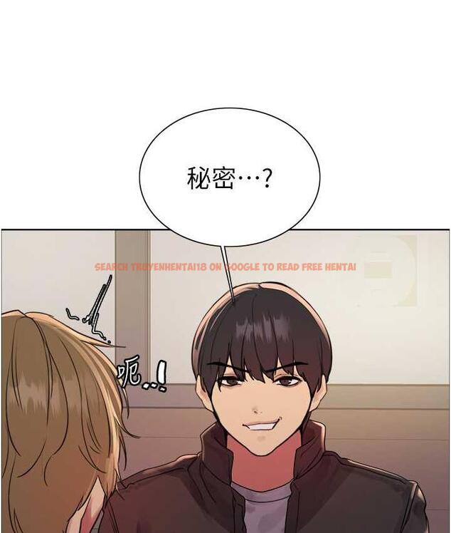 查看漫画色輪眼 - 第2季 第21話-誰准妳邊受罰邊高潮的? - www.tymanga.com中的1699844图片
